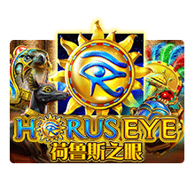 
Joker Slot - Horus Eye