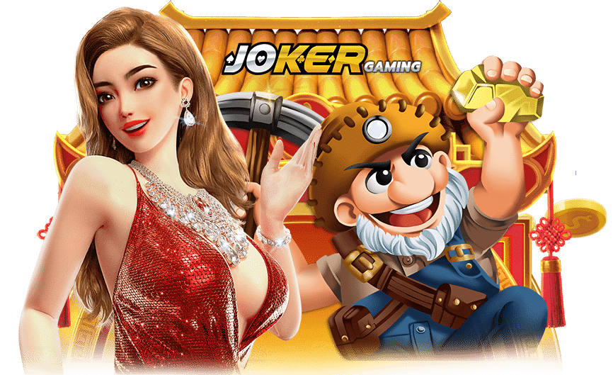 Joker 123 th