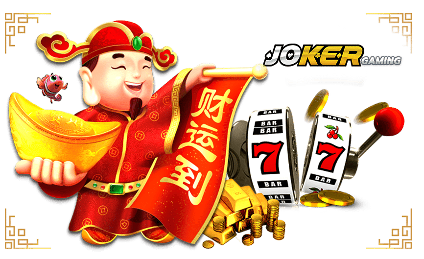m.joker123