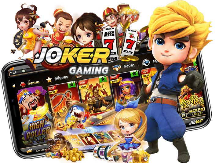Joker 123