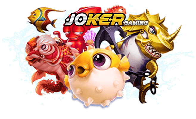 Joker123 เว็บตรง