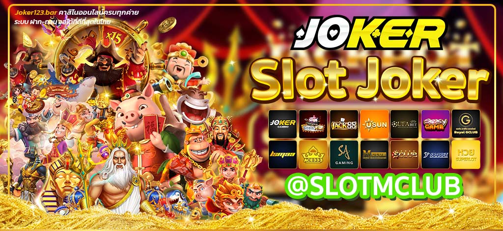 Slot Joker