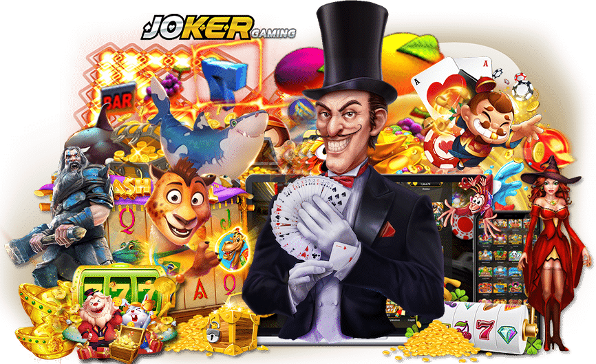 ทางเข้าJOKER AUTO