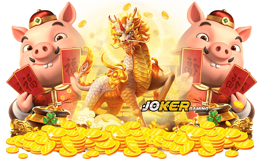 โจ๊กเกอร์เกมส์มิ่ง