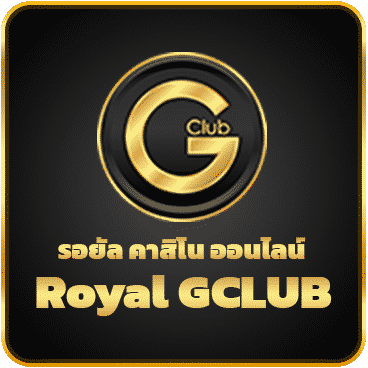 ROYAL588