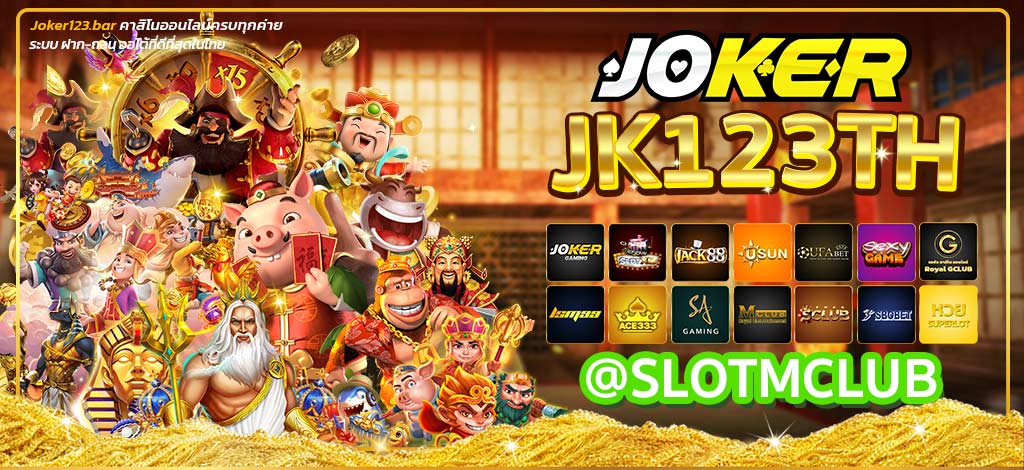 JK123TH
