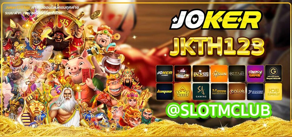 JKTH123