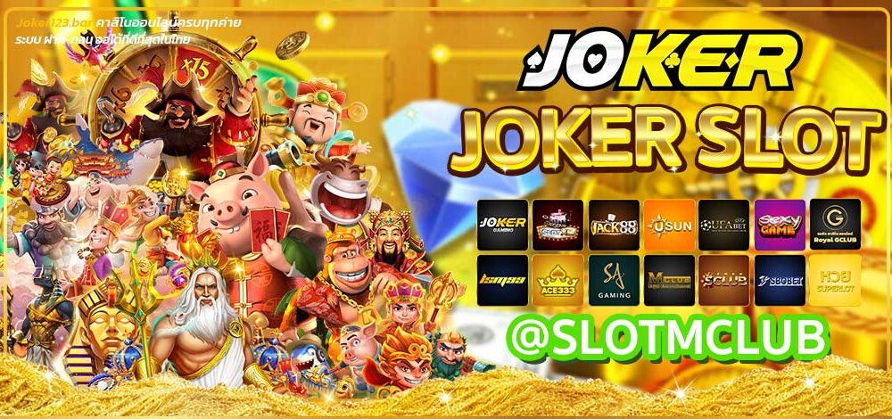 JOKER SLOT
