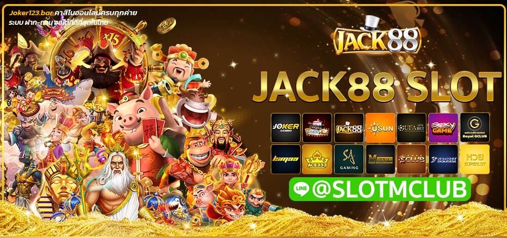 jack88