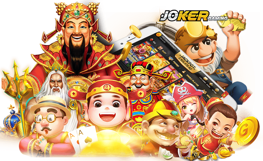 สล็อต Joker Gaming