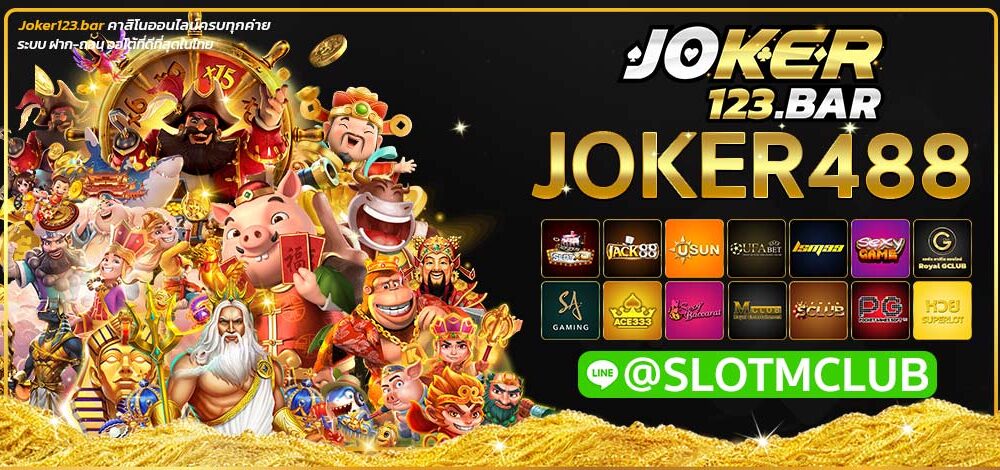 JOKER488