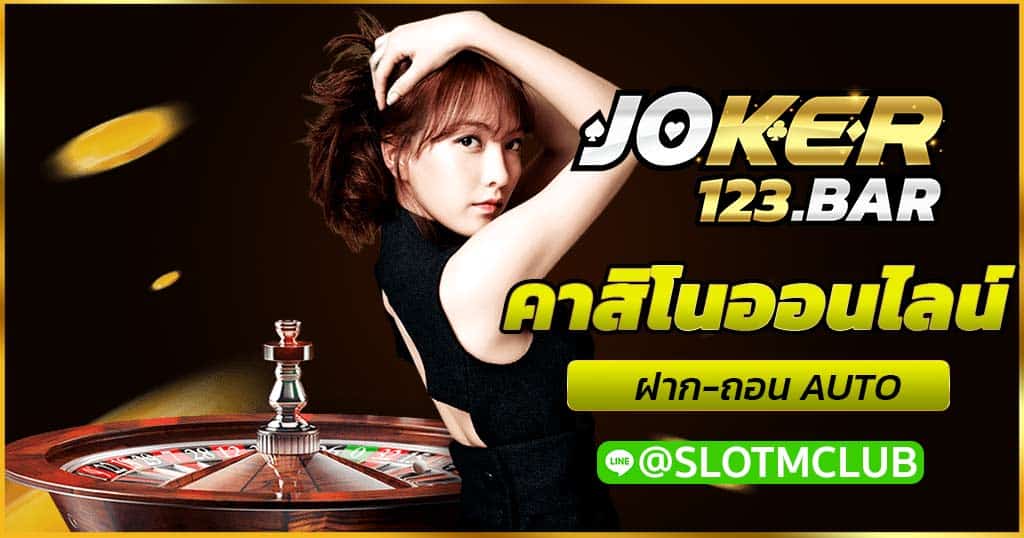 DIAMOND96