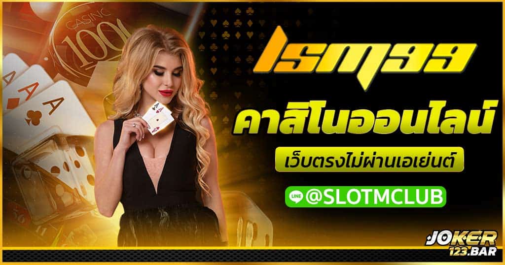 LSM609