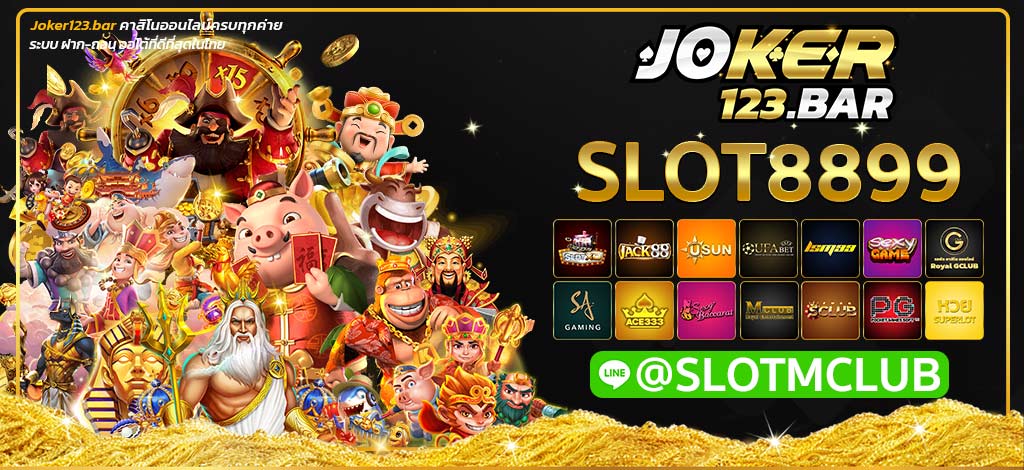 SLOT8899