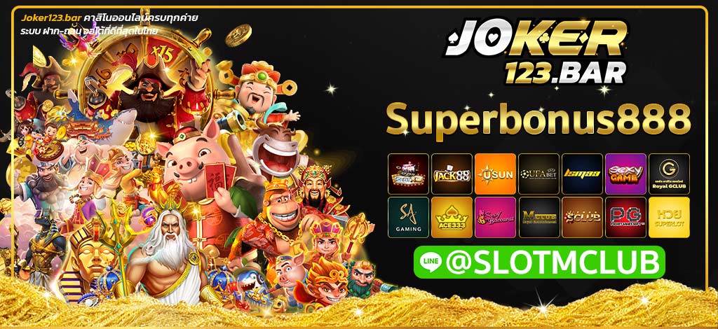 Superbonus888
