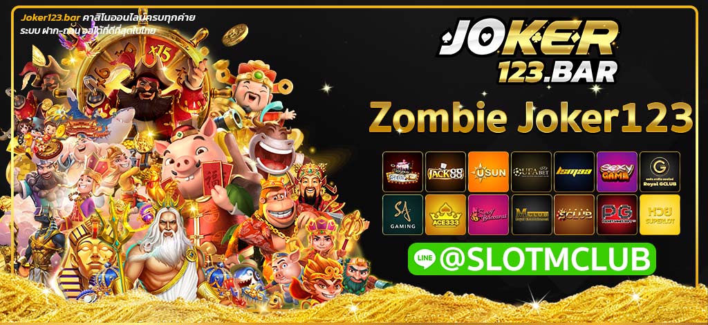 Zombie Joker123