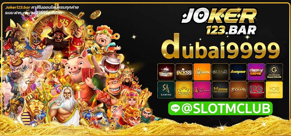 dubai9999