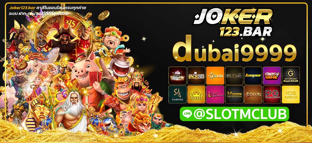 dubai9999