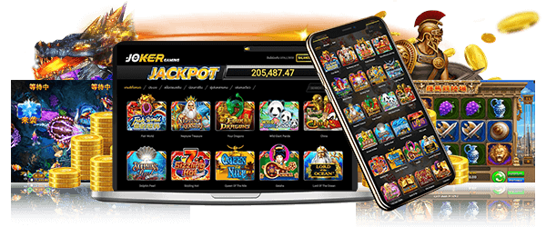 JokerApp123