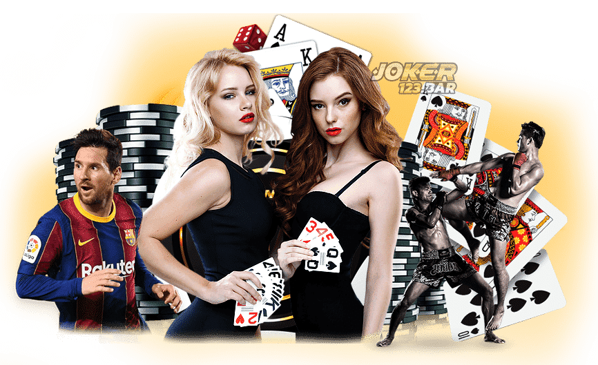 THE ONE BET