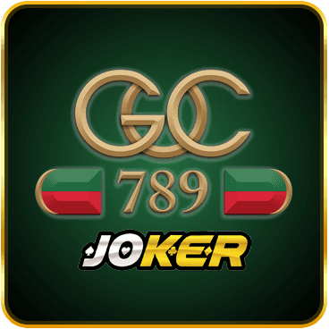 GUC789