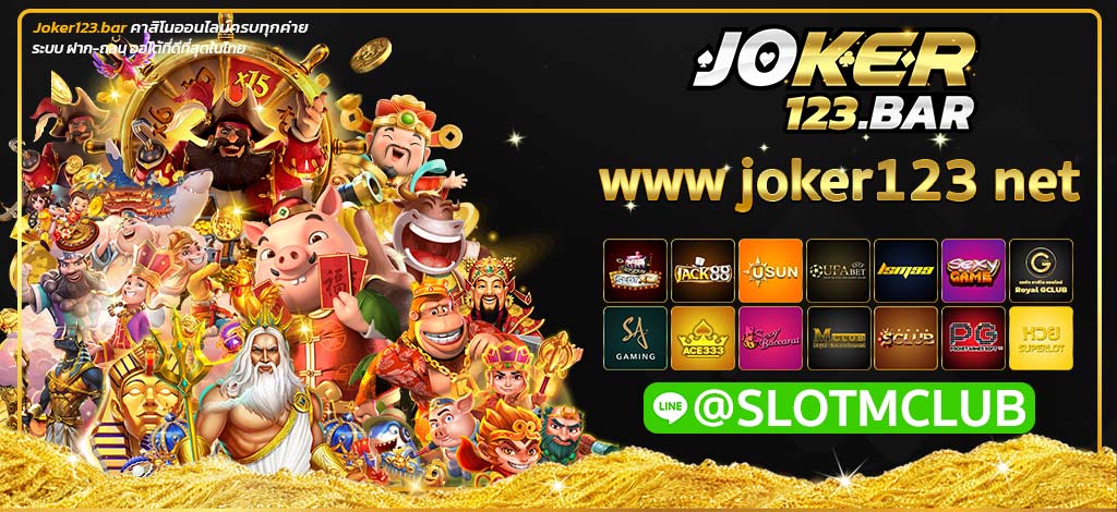 www joker123 net