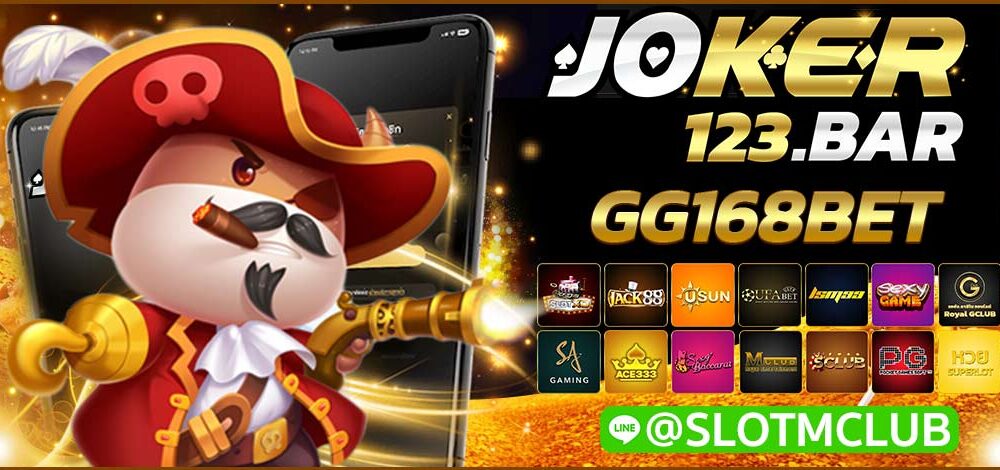GG168BET
