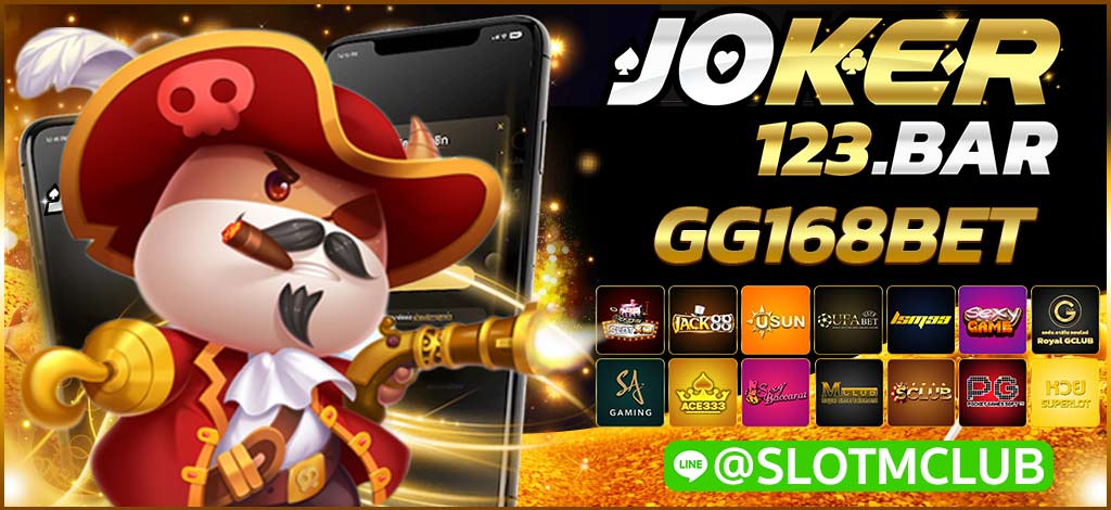 GG168BET