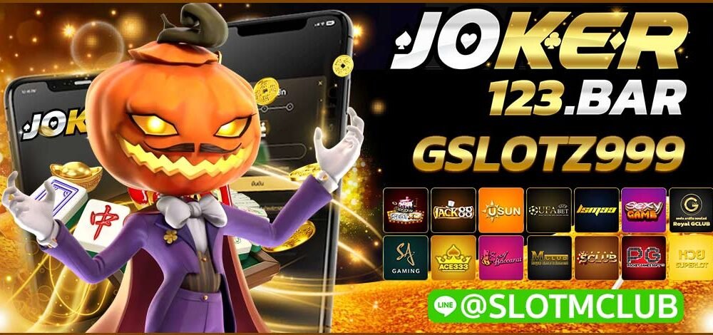 GSLOTZ999
