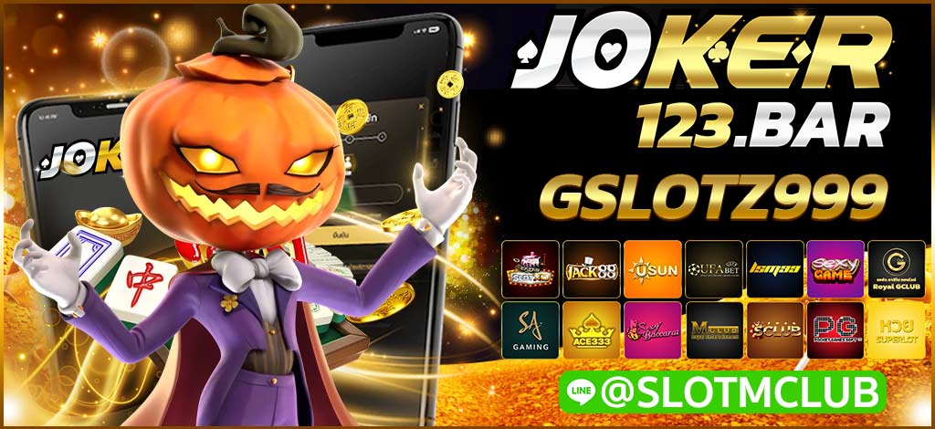 GSLOTZ999