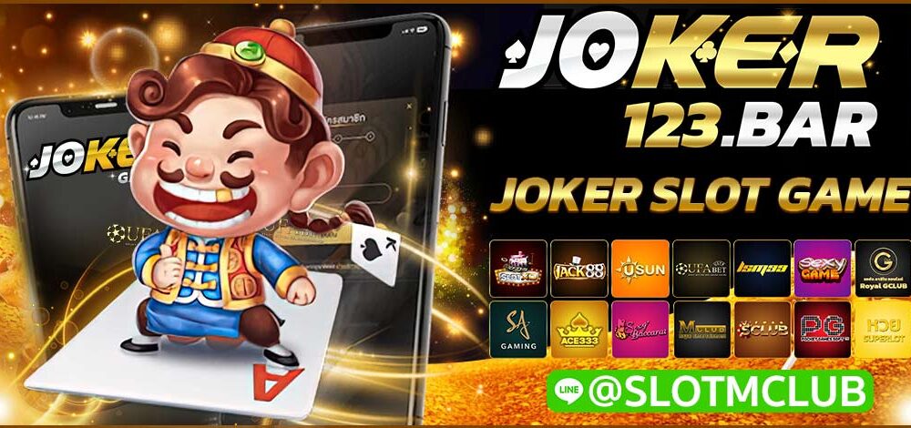 JOKER SLOT GAME