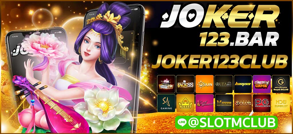 JOKER123CLUB