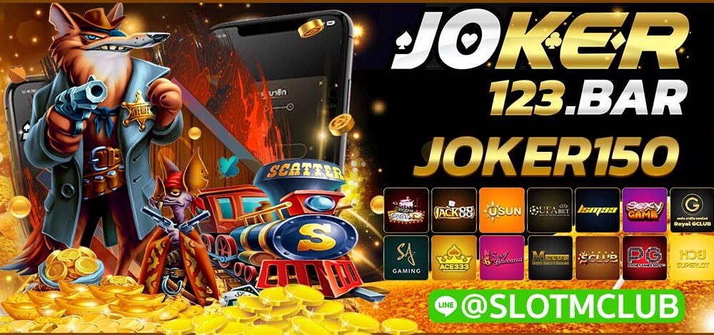 joker150