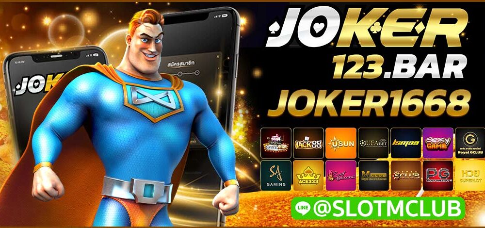 JOKER1668