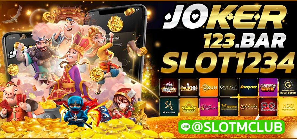 SLOT1234