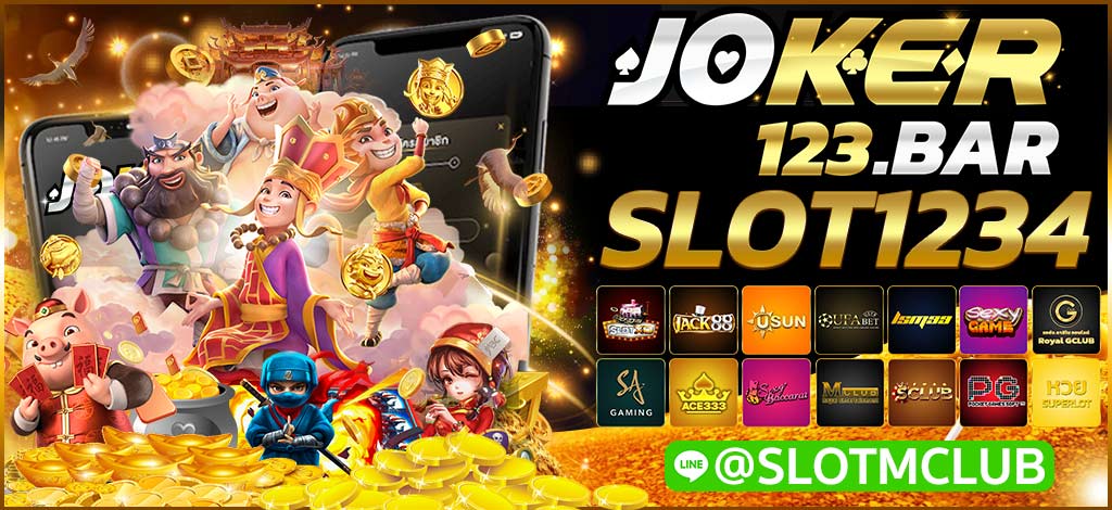 SLOT1234