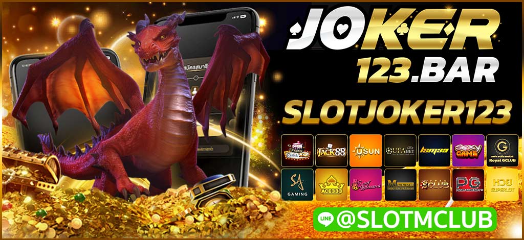 SLOTJOKER123
