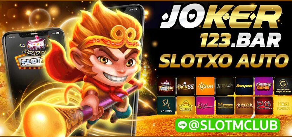SLOTXO AUTO