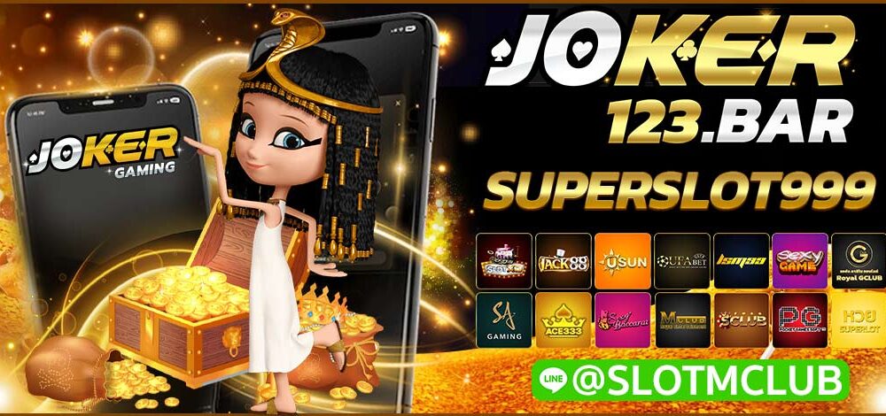 SUPERSLOT999