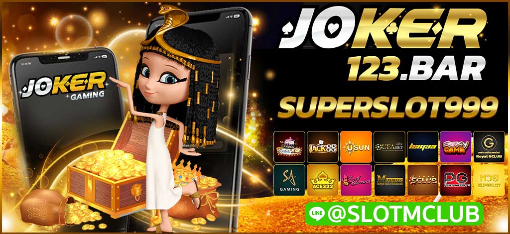 SUPERSLOT999