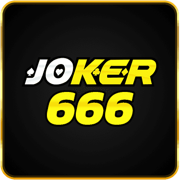 โจ๊กเกอร์666