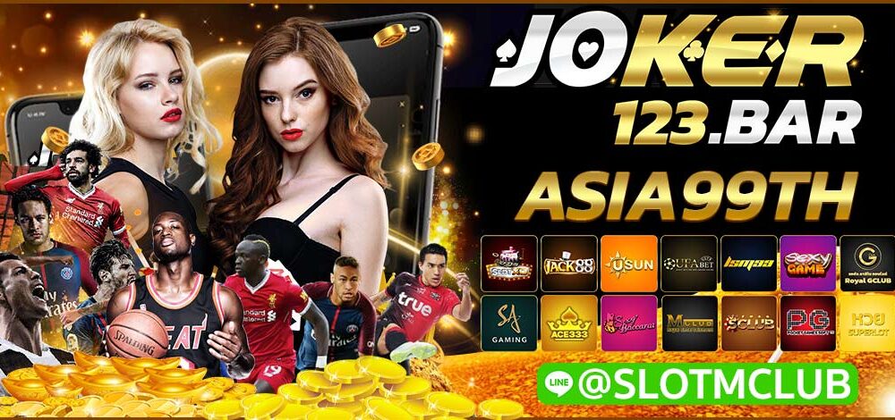 ASIA99TH
