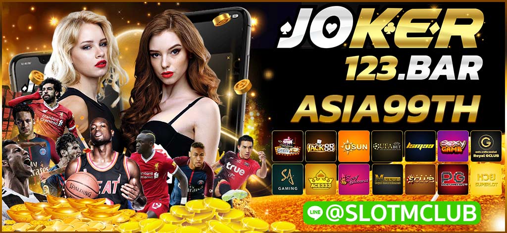 ASIA99TH
