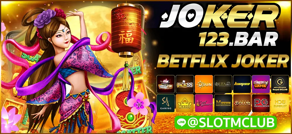BETFLIX JOKER