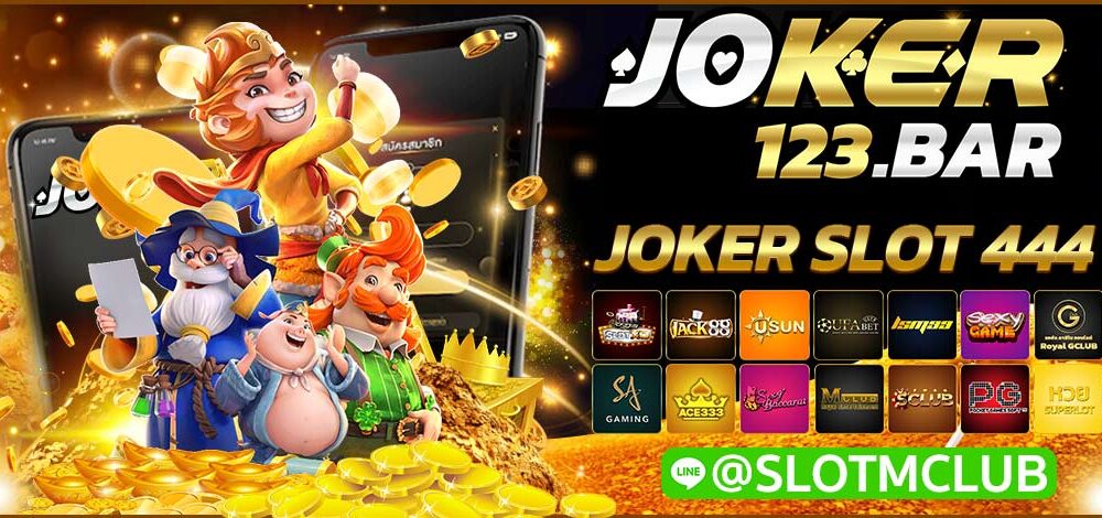 JOKER SLOT 444