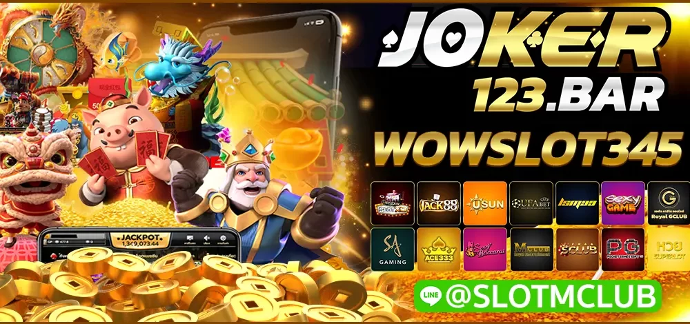 wowslot345