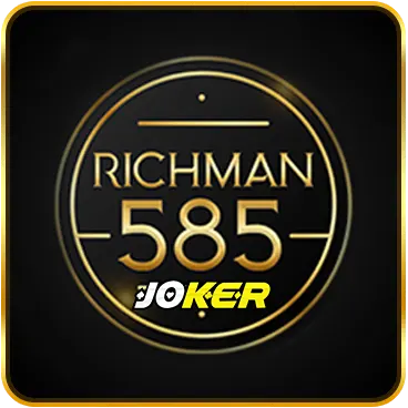 RICHMAN585