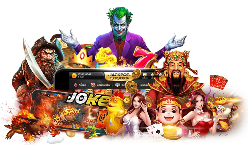 ทางเข้า JOKER888