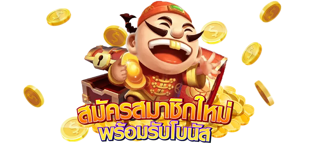 JOKERMVP