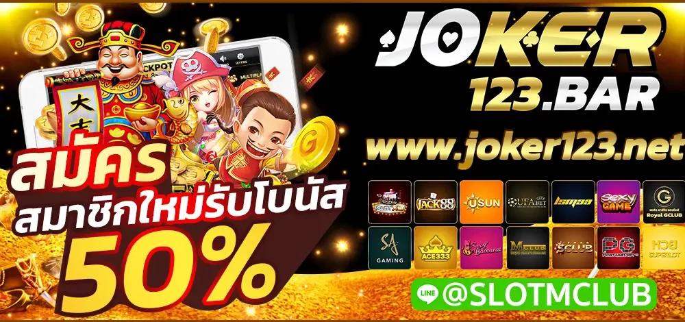 www.joker123.net